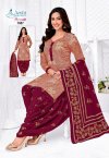 Anushree Patiyala By Aashi Cotton Printed Dress Materials